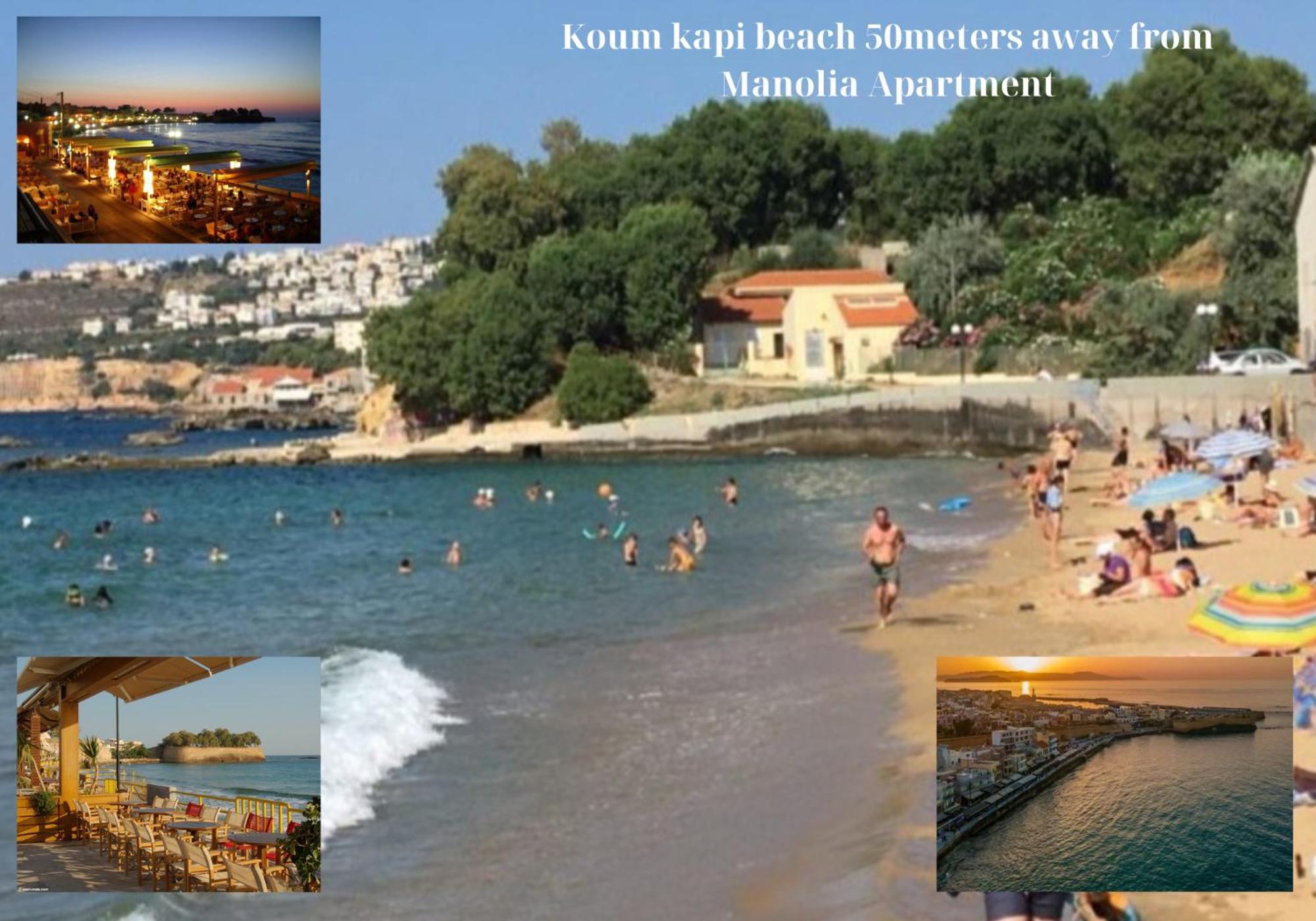 Center Manolia Dream 1 Bedroom Apartment 100M Away From The Beach Χανιά Εξωτερικό φωτογραφία