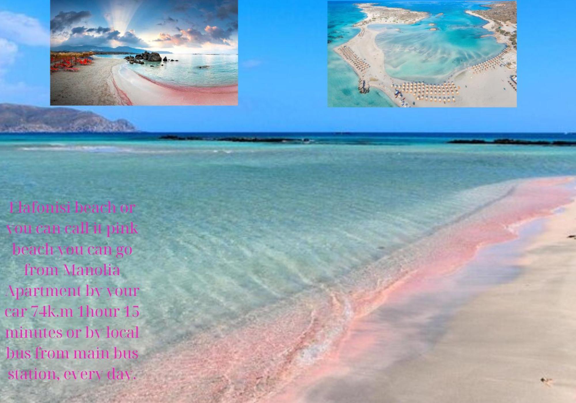 Center Manolia Dream 1 Bedroom Apartment 100M Away From The Beach Χανιά Εξωτερικό φωτογραφία